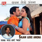 Sajan Leke Bharat Sharma Vyas Song Download Mp3