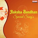 Anna Chellela (From "Gorintaaku") S. P. Balasubrahmanyam,K. S. Chithra Song Download Mp3