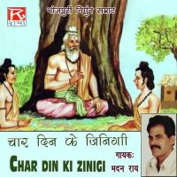 Char Din Ki Jindagi songs mp3
