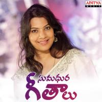 Box Badhalai Poyi (From "DJ") Sagar,Geetha Madhuri Song Download Mp3