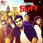 Hotel Milan - Tilte Track Brijesh Shandaliya,Shyamoli Sanghi Song Download Mp3