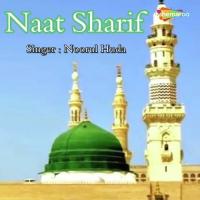 Naat Sharif songs mp3