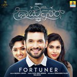 Fortuner songs mp3