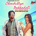 Chendutiya Pakkadali - Rocking Star Yash And Radhika Pandith Hits songs mp3