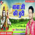 03 Naram Kalai Raushan The Ganja Man Song Download Mp3