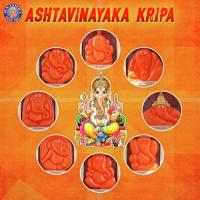 Ashtavinayaka Kripa songs mp3