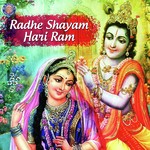 Radhe Shayam Hari Ram songs mp3