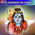 Hey Karunakar Shiv Shankar songs mp3