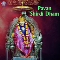 Pavan Shirdi Dham songs mp3