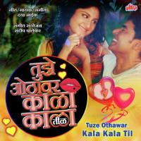 Tuze Othawar Kala Kala Till Daya Naik Song Download Mp3