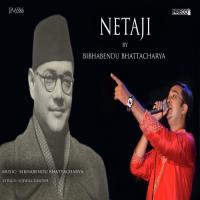 Netaji Bibhabendu Bhattacharya Song Download Mp3