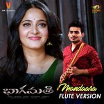 Mandaara Instrumental (From "Bhaagamathie") Lalit Talluri Song Download Mp3