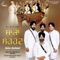 Saka Sarhind Kavishar Bhai Rajwinder Singh Ji Gurdaspuri Song Download Mp3