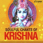 Vande Krishna Nandakumara Kshitij Tarey Song Download Mp3