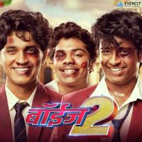 Ghal Ghal Avadhoot Gupte Song Download Mp3