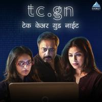 TCGN Promotional Song Jasraj Joshi,Yash Gokhale,Pranjali Barve Song Download Mp3