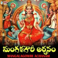 Mangalagowri Achanam songs mp3