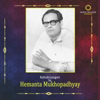 Rabindrasangeet by Hemanta Mukhopadhyay songs mp3