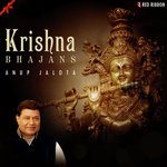 Krishna Bhajans By Anup Jalota songs mp3