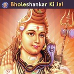 Bholeshankar Ki Jai songs mp3