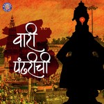 Aarti Saprem - Dashavatar Aarti Shamika Bhide Song Download Mp3
