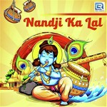 Kanhaiyo Makhan Khave Prakash Mali Song Download Mp3
