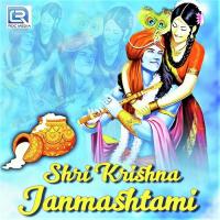Shri Krishna Janmashtami songs mp3