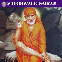 Shirdiwale Sairam songs mp3