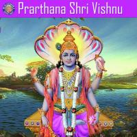 Prarthana Shri Vishnu songs mp3