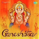 Ganpati Bappa Morya (From "Dard Ka Rishta") Hariharan Song Download Mp3
