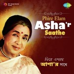 Bhalobeshe Dekei Dekho Na (From "Ananda Ashram") Asha Bhosle Song Download Mp3