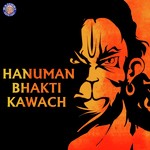 Hanuman Bhakti Kawach songs mp3