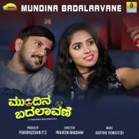 Mundina Badalaavane songs mp3