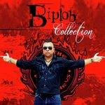 Godho Podho Biplob Song Download Mp3