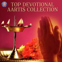 Dashavatar Aarti Shamika Bhide Song Download Mp3