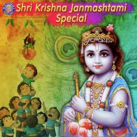 Shri Krishna Janmashtami Special songs mp3