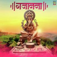 Gajanana Prasad Chitgopekar,Rohan Dongare Song Download Mp3