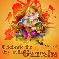 Ragiguddada Ganapa B.R. Chaya,P. Susheela,Srinivas Song Download Mp3