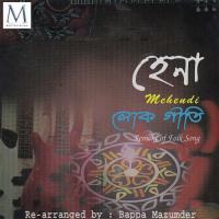 Hena songs mp3