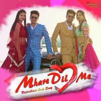 Mhare Dil Me Baawale Chore Song Download Mp3