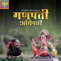 Ganpati Adhipati Abhishek Telang Song Download Mp3