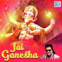 Jai Ganesha Aarti Bappi Lahiri Song Download Mp3