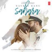 Sahara Navraj Hans Song Download Mp3