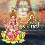 Sree Shiv Putra Ganesha - Telugu Ganesha Bhajan songs mp3