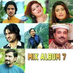 Mix Album 7 songs mp3