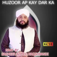 Huzoor Ap Kay Dar Ka songs mp3