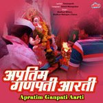 Apratim Ganpati Aarti songs mp3