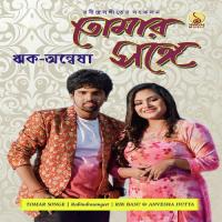Tumi Sandhyar Meghomala Anvesha Dutta,Rik Basu Song Download Mp3