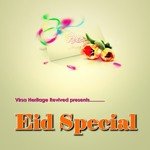 Eid Special songs mp3