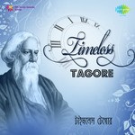 Ami Chini Go Chini Tomare (From "Charulata") Kishore Kumar Song Download Mp3
